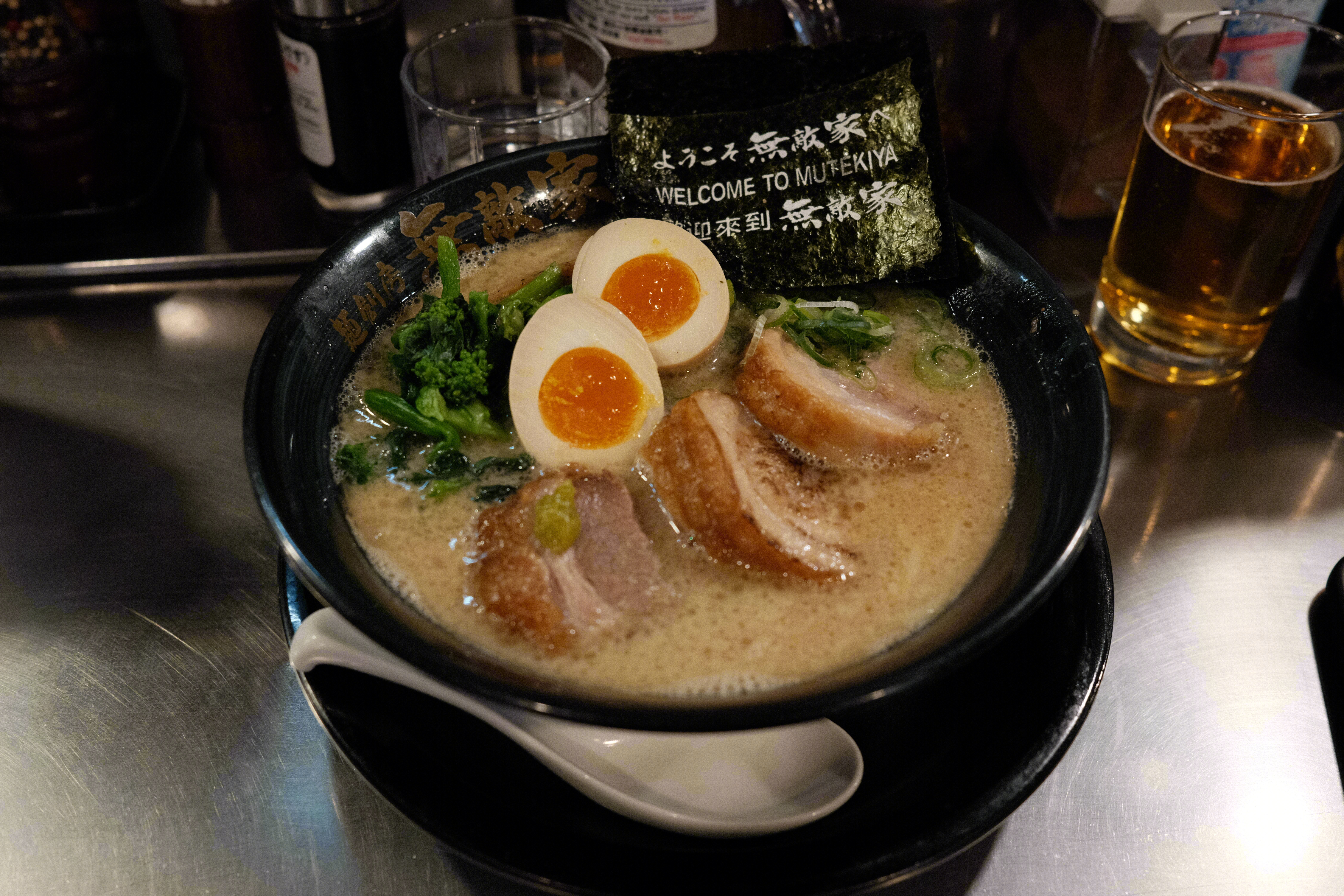 Hakuba